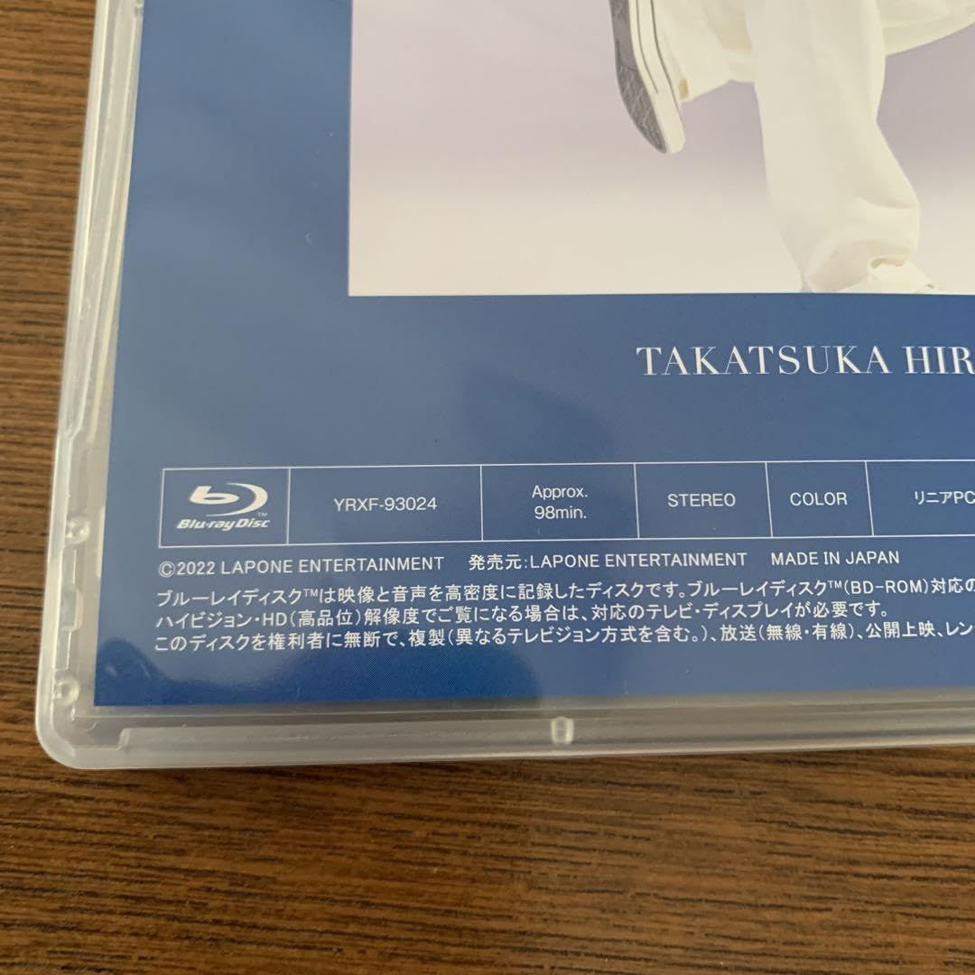 INI メッセージカード Amazon | INI 髙塚大夢 メッセージカード セット